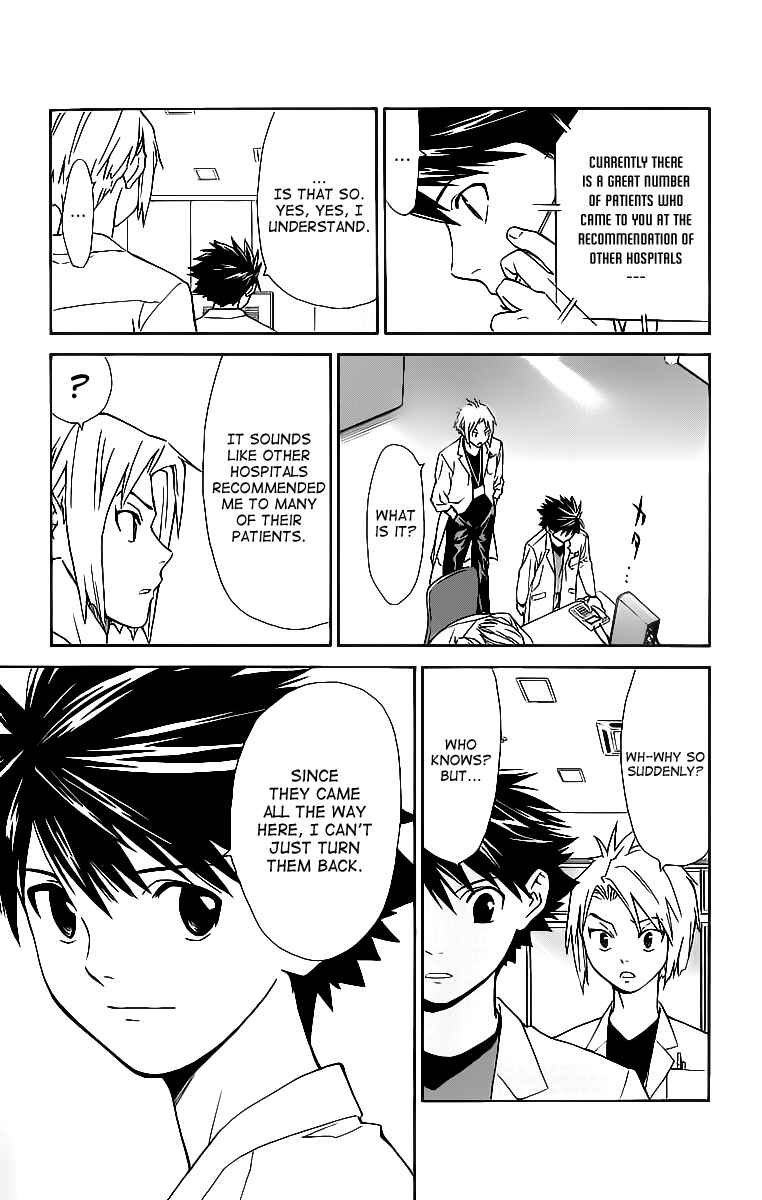 Page 15 Chapter 31 The Best Skilled Surgeon
