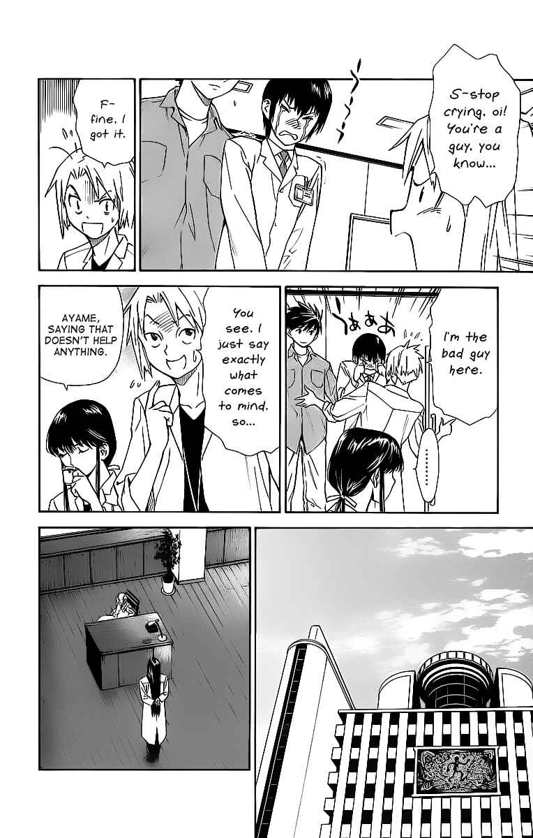 Page 8 Chapter 31 The Best Skilled Surgeon