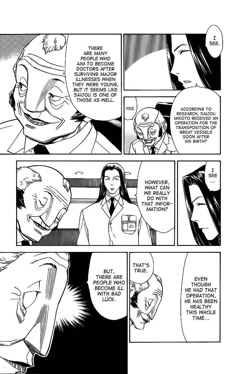 Page 9 Chapter 31 The Best Skilled Surgeon