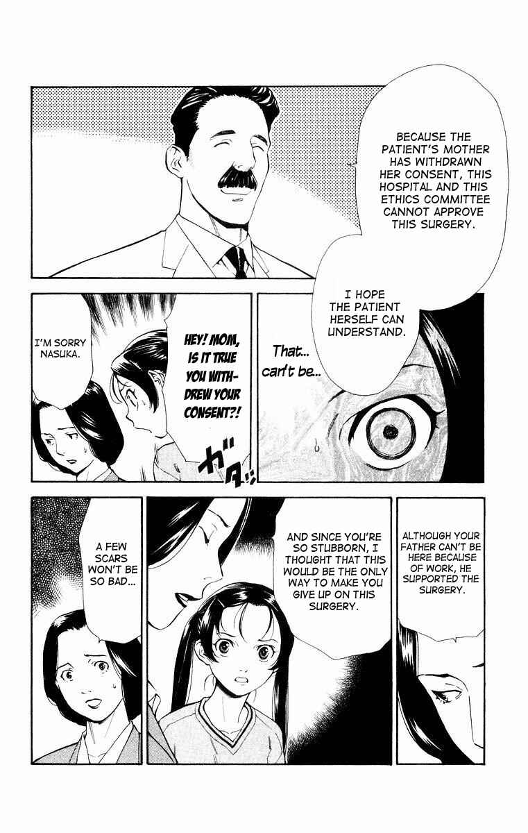 Page 2 Chapter 14 The Best Skilled Surgeon
