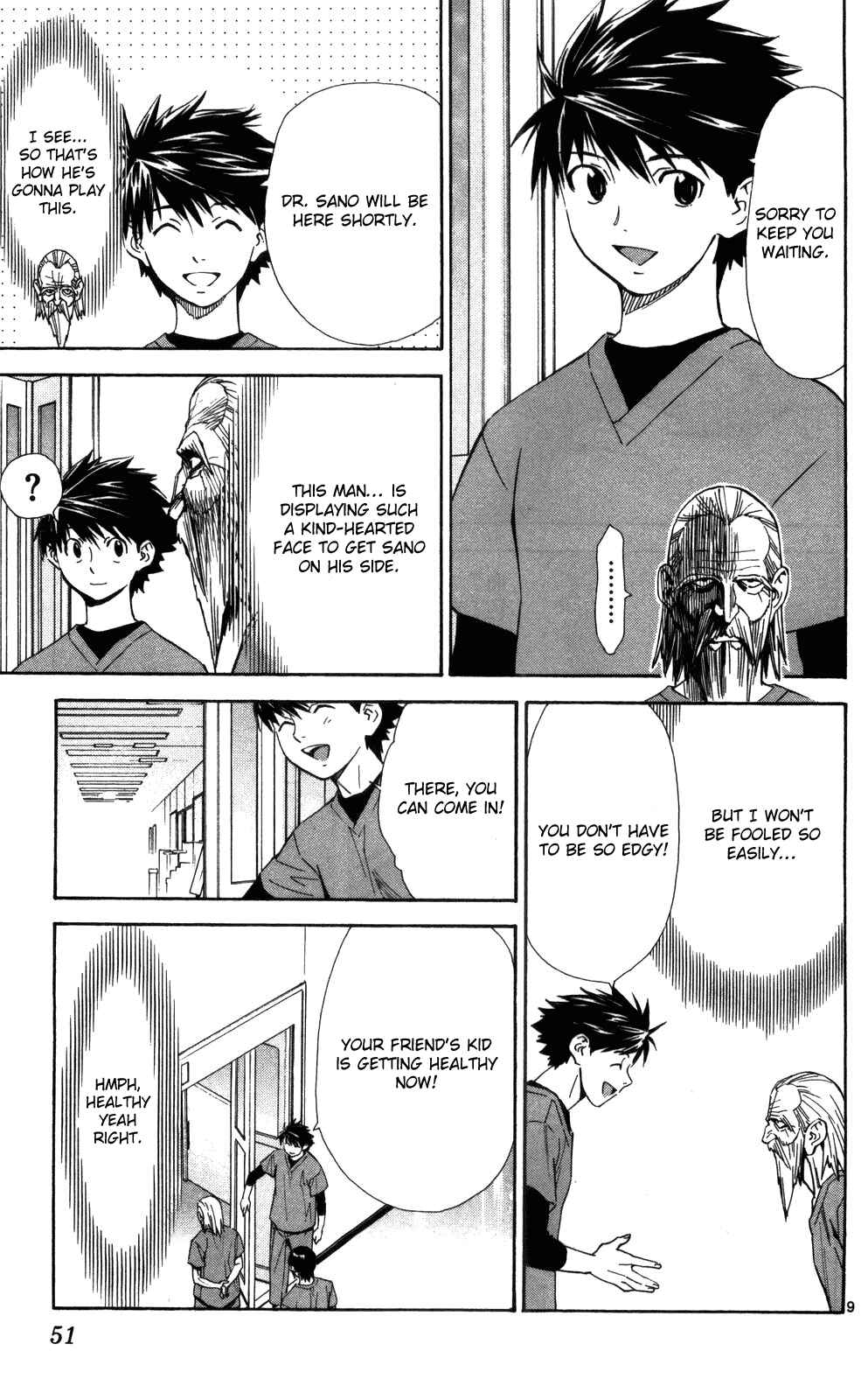 Page 11 Chapter 47 The Best Skilled Surgeon