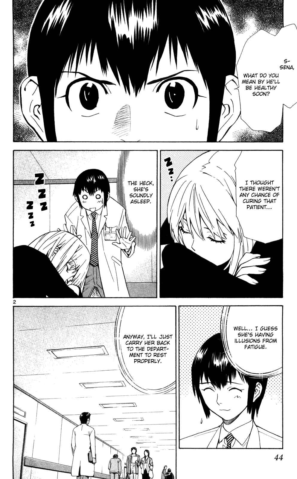 Page 4 Chapter 47 The Best Skilled Surgeon
