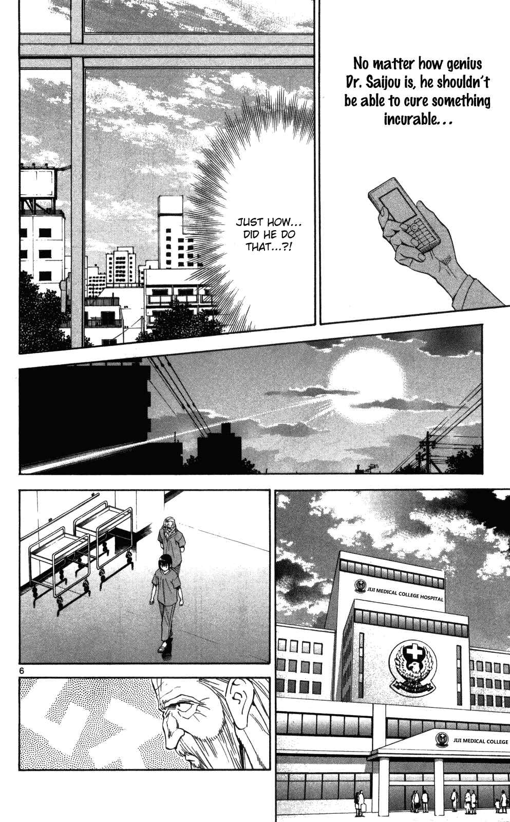 Page 8 Chapter 47 The Best Skilled Surgeon