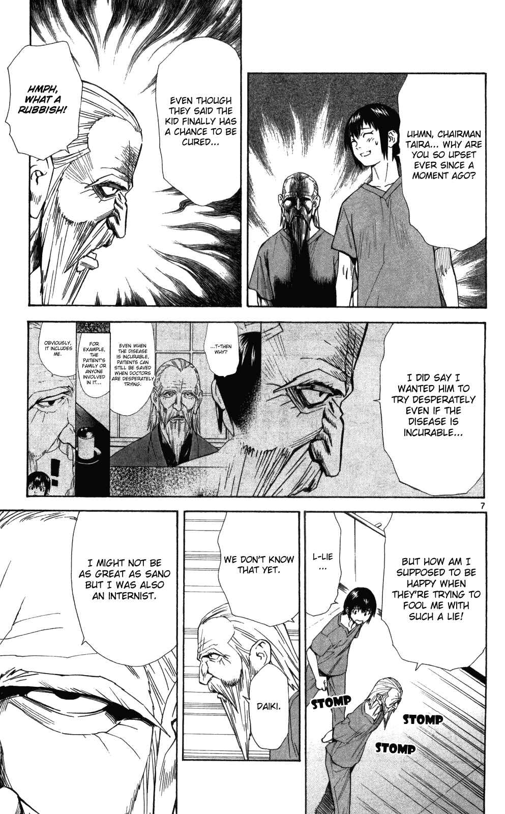 Page 9 Chapter 47 The Best Skilled Surgeon