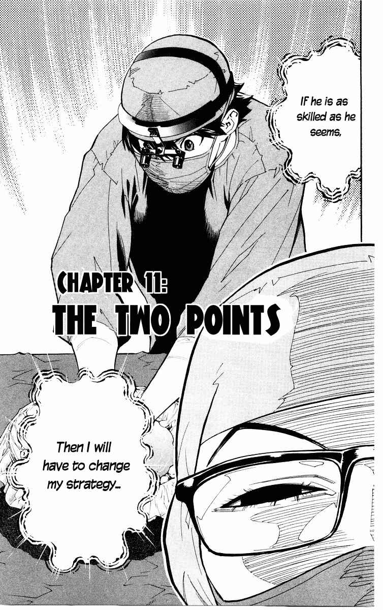 Page 1 Chapter 11 The Best Skilled Surgeon