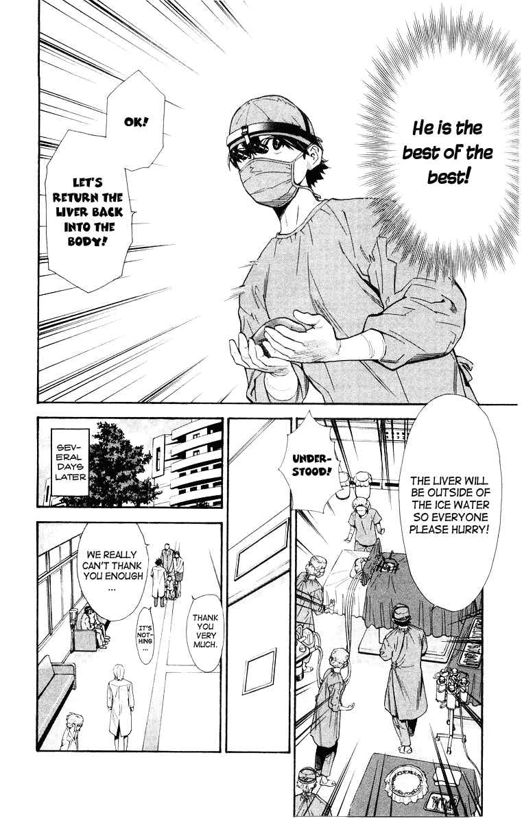 Page 10 Chapter 11 The Best Skilled Surgeon