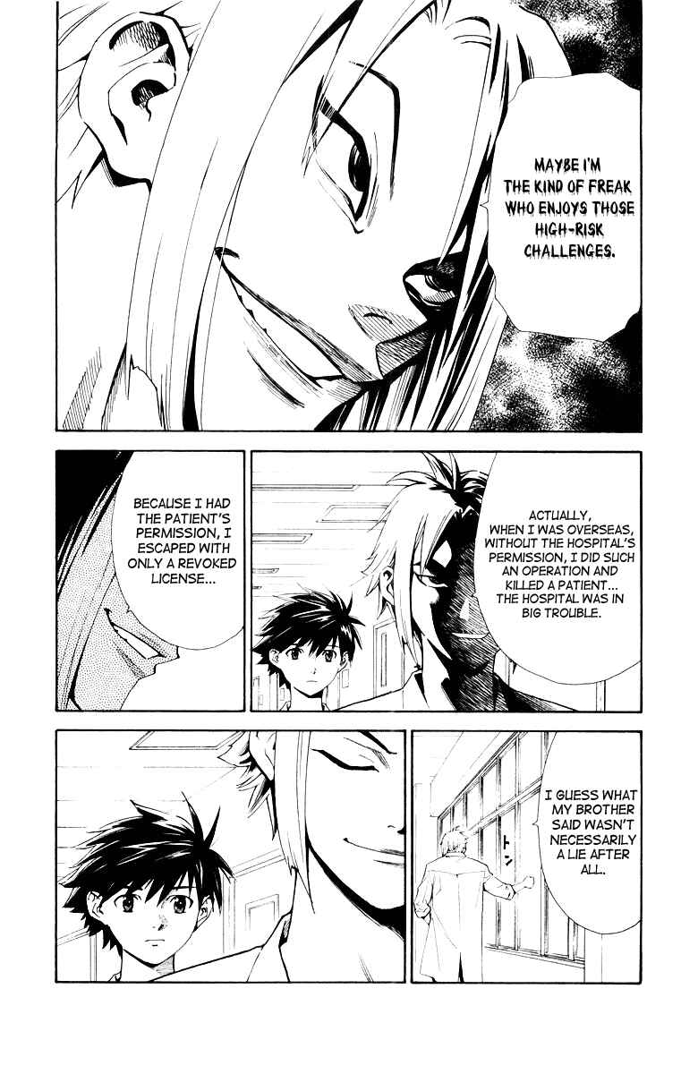 Page 13 Chapter 11 The Best Skilled Surgeon