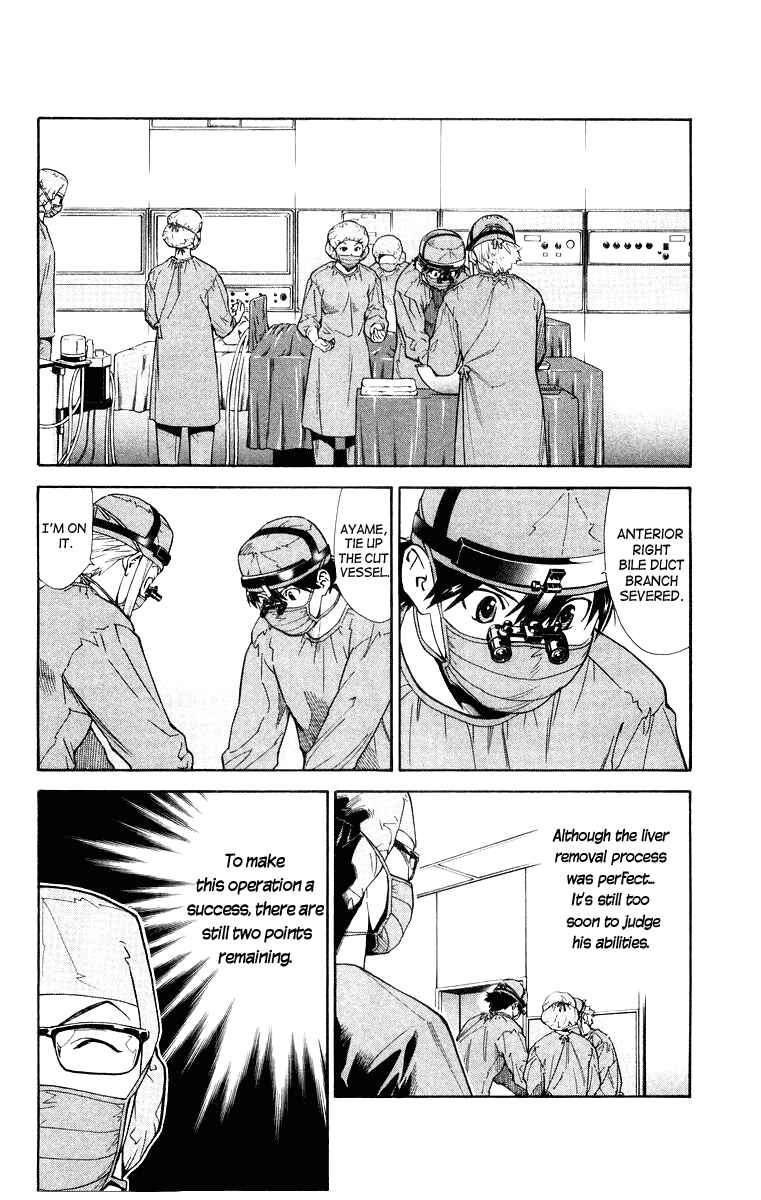 Page 2 Chapter 11 The Best Skilled Surgeon
