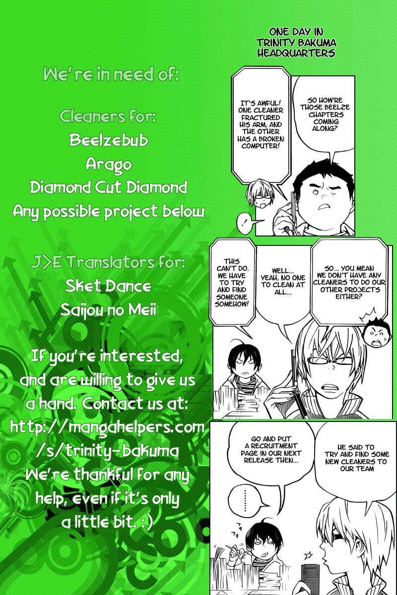 Page 20 Chapter 11 The Best Skilled Surgeon