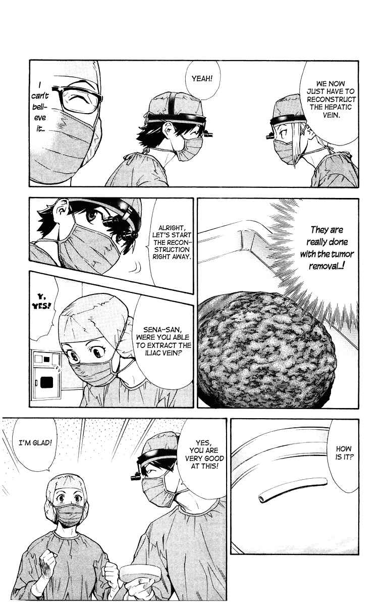 Page 7 Chapter 11 The Best Skilled Surgeon
