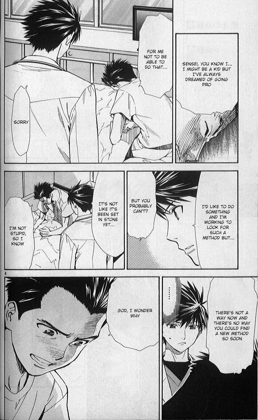 Page 4 Chapter 80 The Best Skilled Surgeon