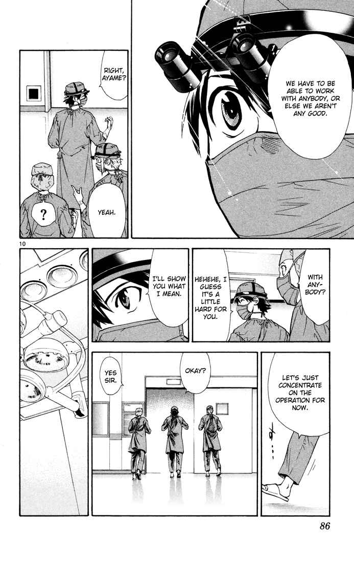 Page 10 Chapter 10 The Best Skilled Surgeon