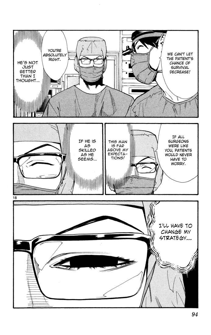 Page 18 Chapter 10 The Best Skilled Surgeon