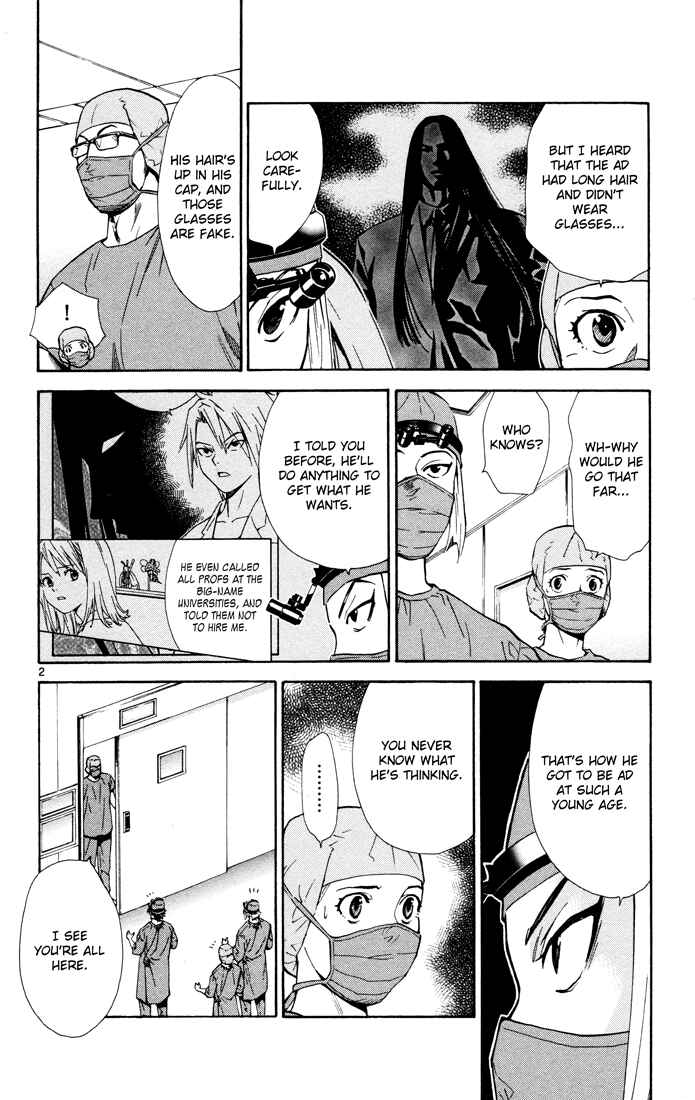 Page 2 Chapter 10 The Best Skilled Surgeon
