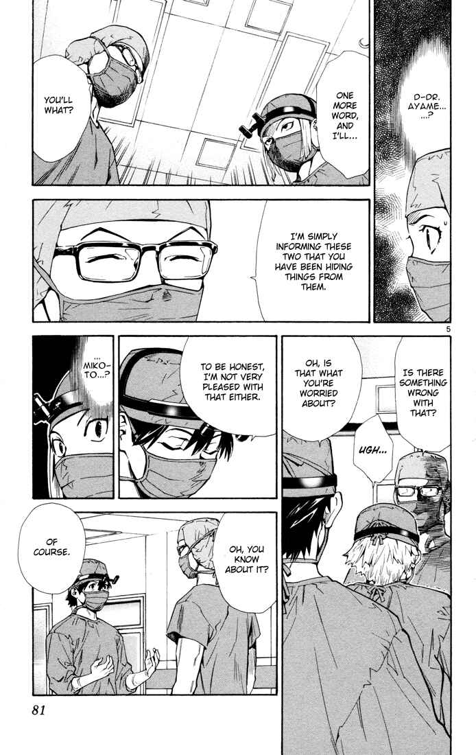 Page 5 Chapter 10 The Best Skilled Surgeon