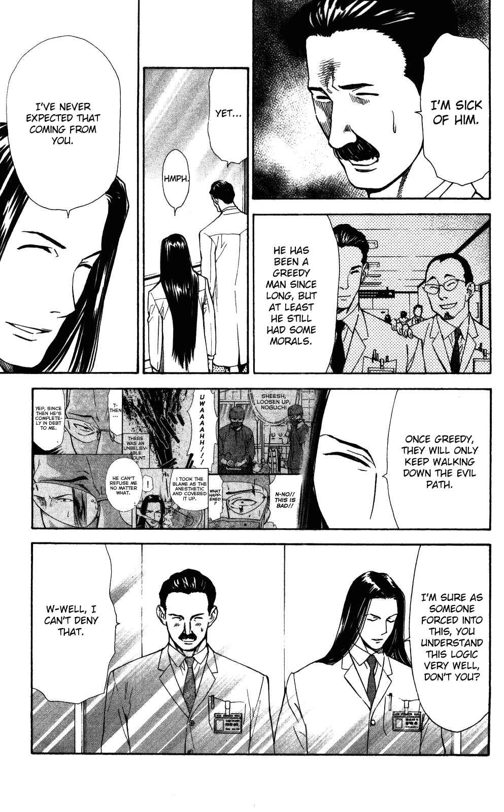 Page 14 Chapter 51 The Best Skilled Surgeon