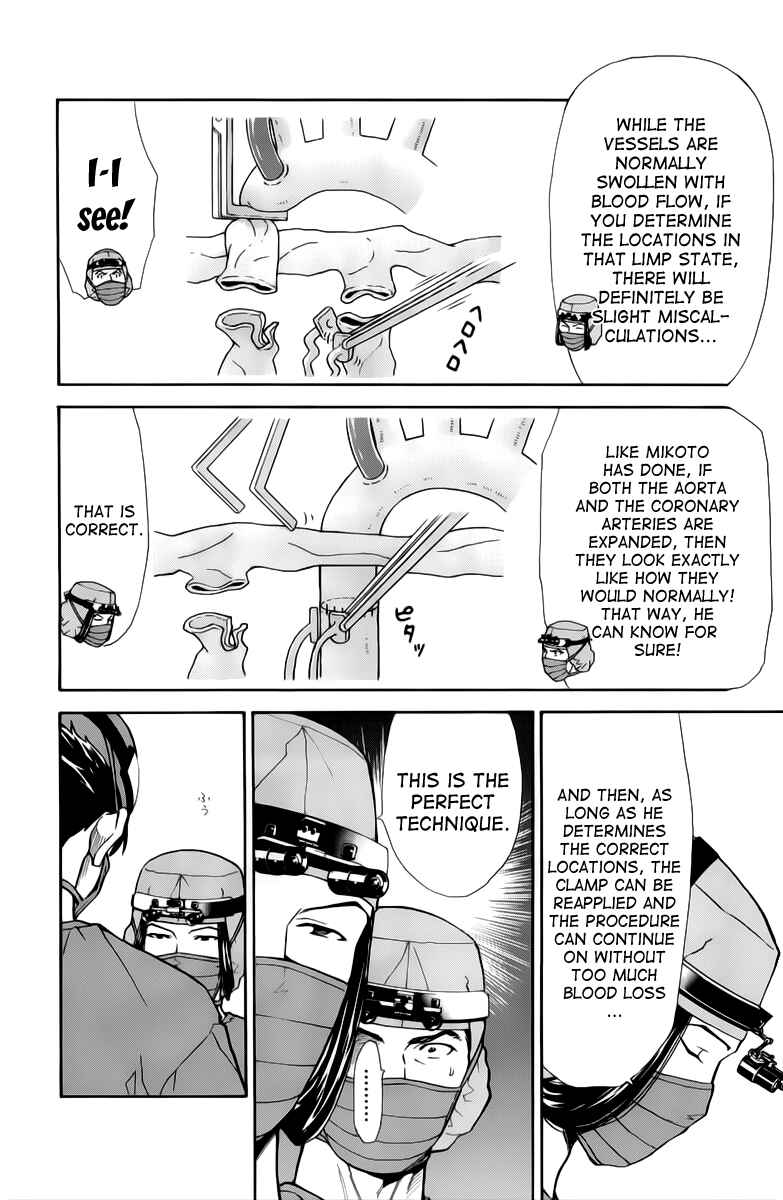 Page 16 Chapter 33 The Best Skilled Surgeon