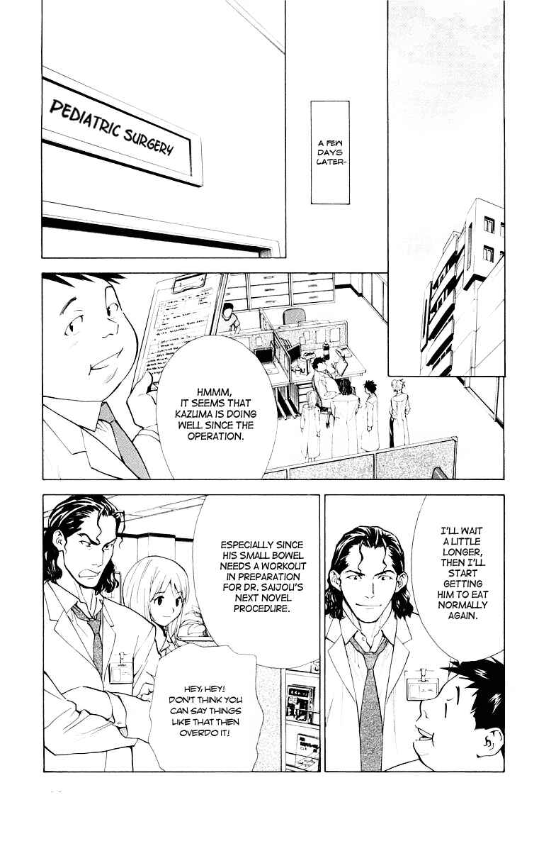 Page 11 Chapter 22 The Best Skilled Surgeon