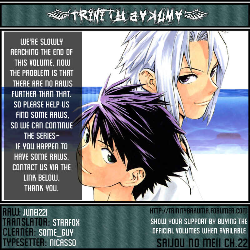 Page 19 Chapter 22 The Best Skilled Surgeon