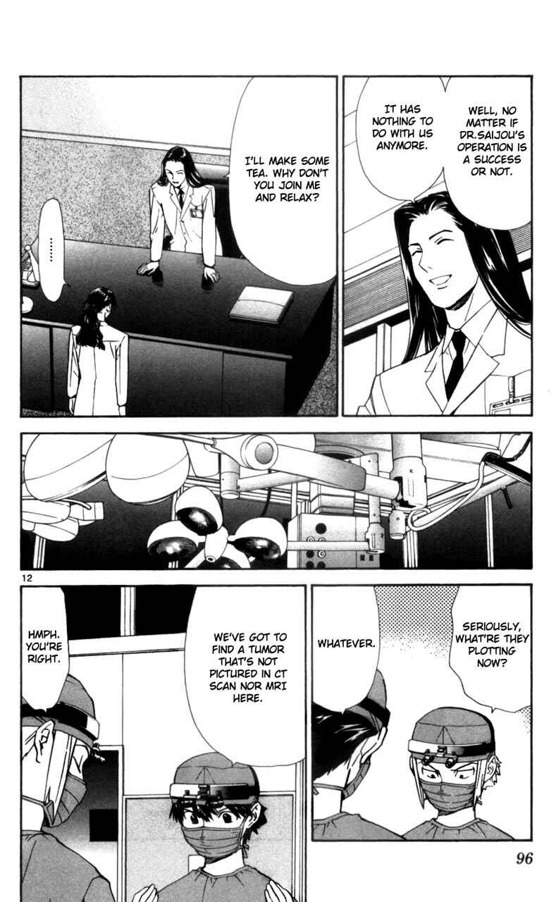 Page 13 Chapter 39 The Best Skilled Surgeon