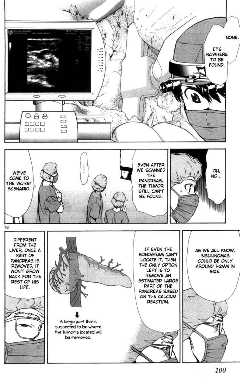 Page 17 Chapter 39 The Best Skilled Surgeon