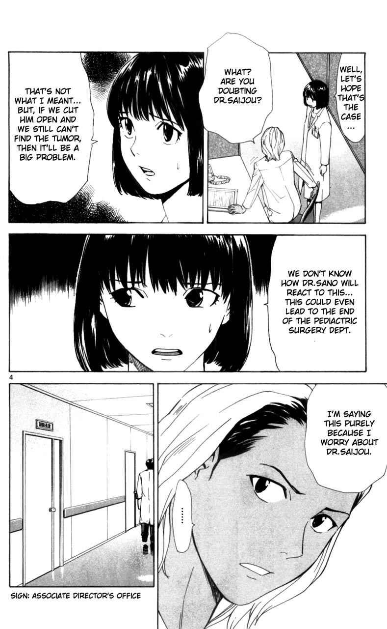 Page 5 Chapter 39 The Best Skilled Surgeon