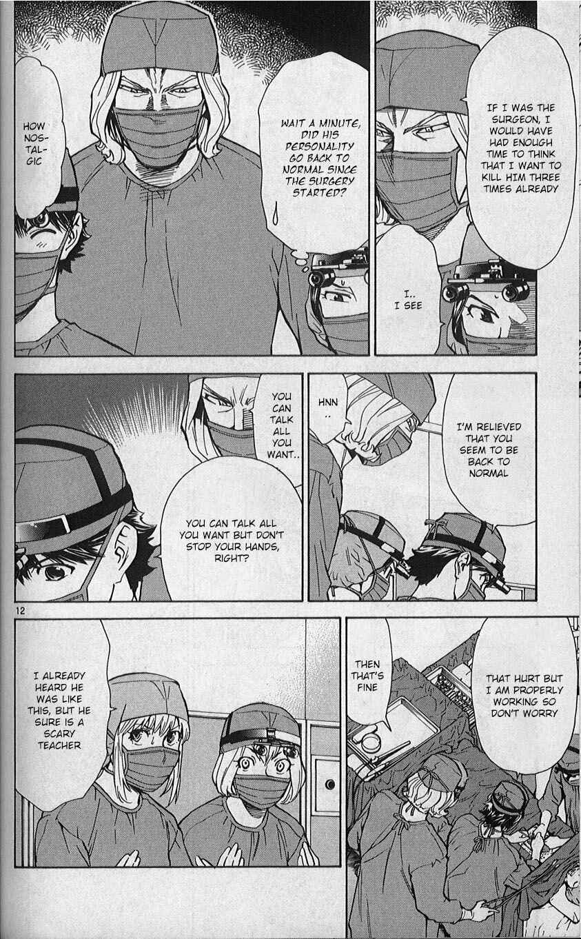 Page 12 Chapter 83 The Best Skilled Surgeon