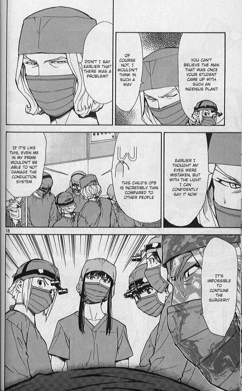 Page 18 Chapter 83 The Best Skilled Surgeon