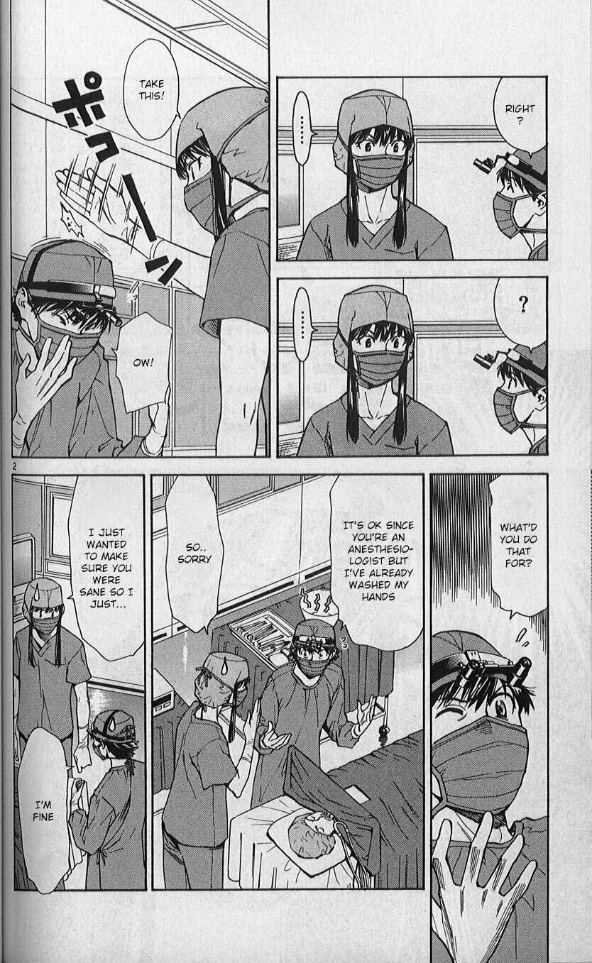 Page 2 Chapter 83 The Best Skilled Surgeon