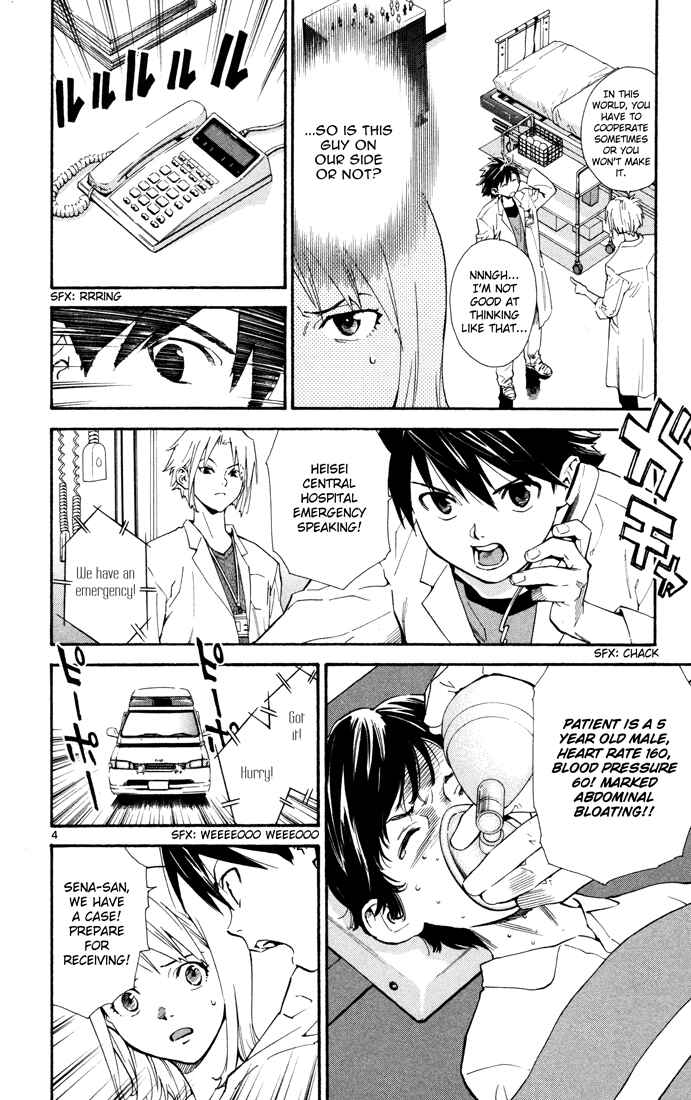 Page 4 Chapter 8 The Best Skilled Surgeon