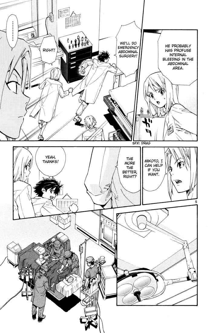 Page 5 Chapter 8 The Best Skilled Surgeon