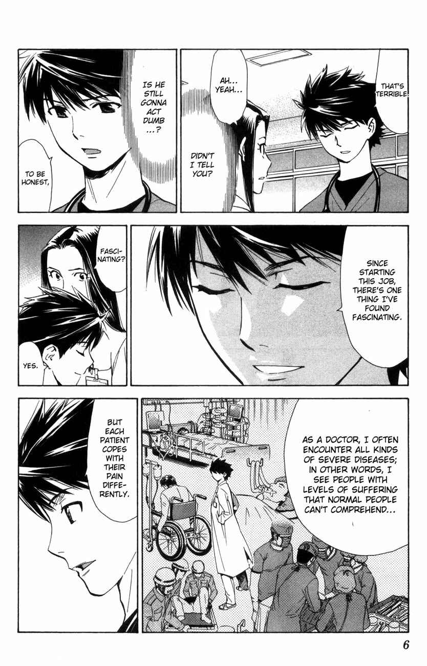 Page 5 Chapter 65 The Best Skilled Surgeon