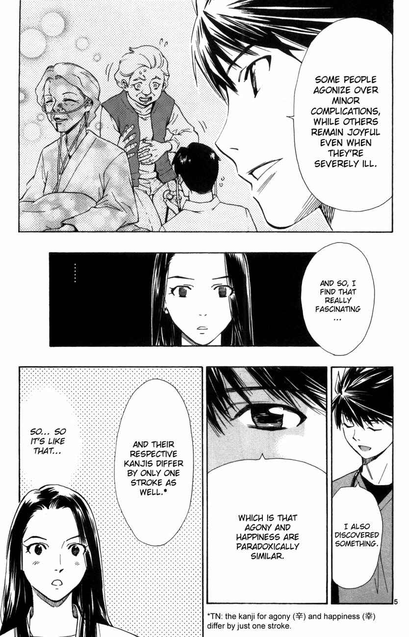 Page 6 Chapter 65 The Best Skilled Surgeon
