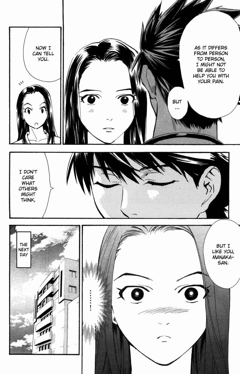 Page 7 Chapter 65 The Best Skilled Surgeon