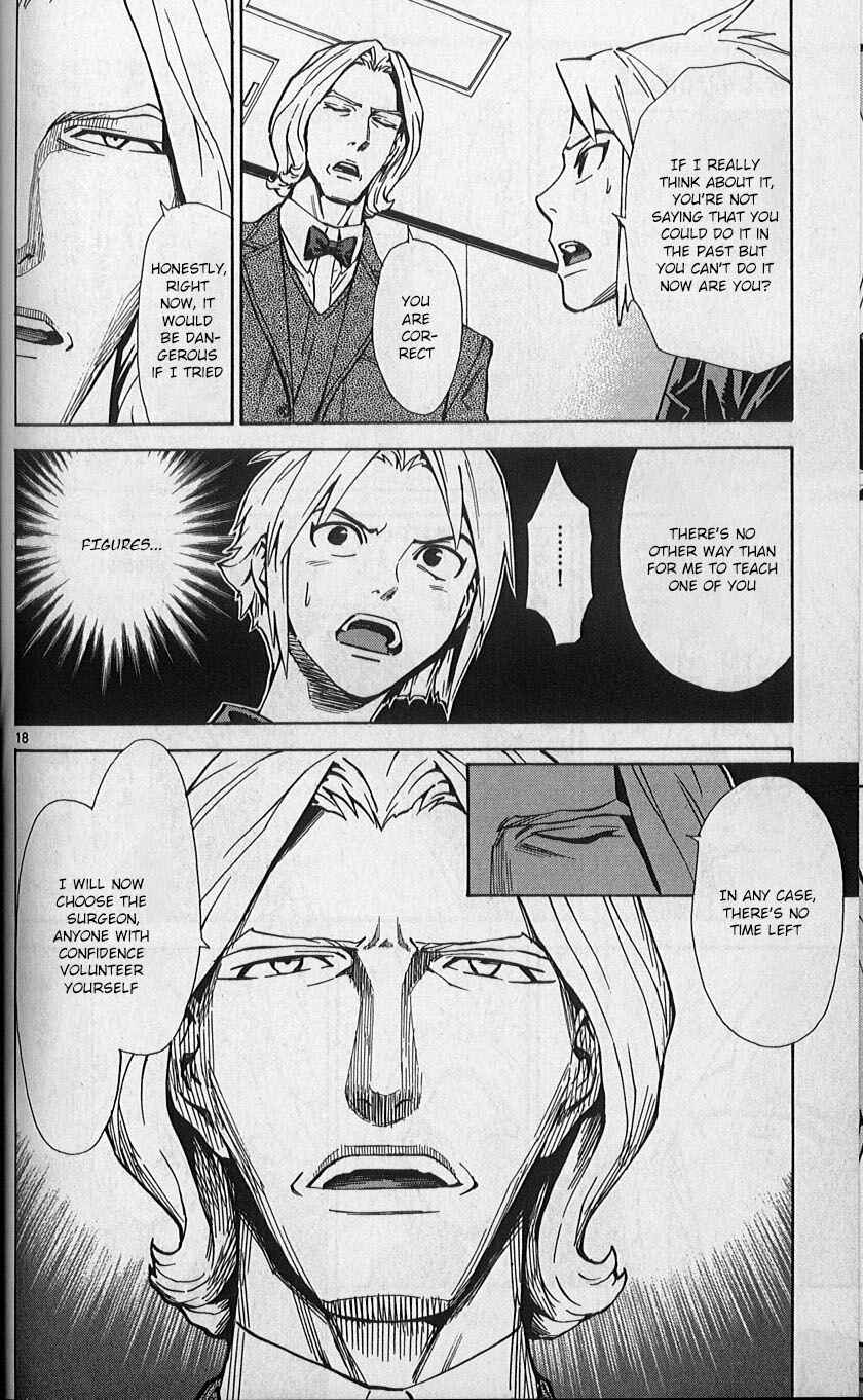 Page 18 Chapter 81 The Best Skilled Surgeon