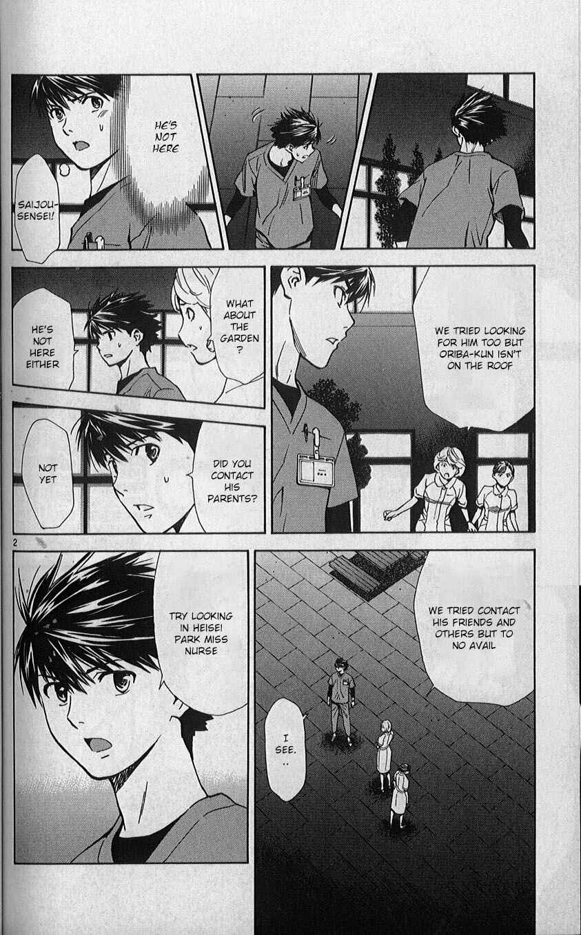 Page 2 Chapter 81 The Best Skilled Surgeon