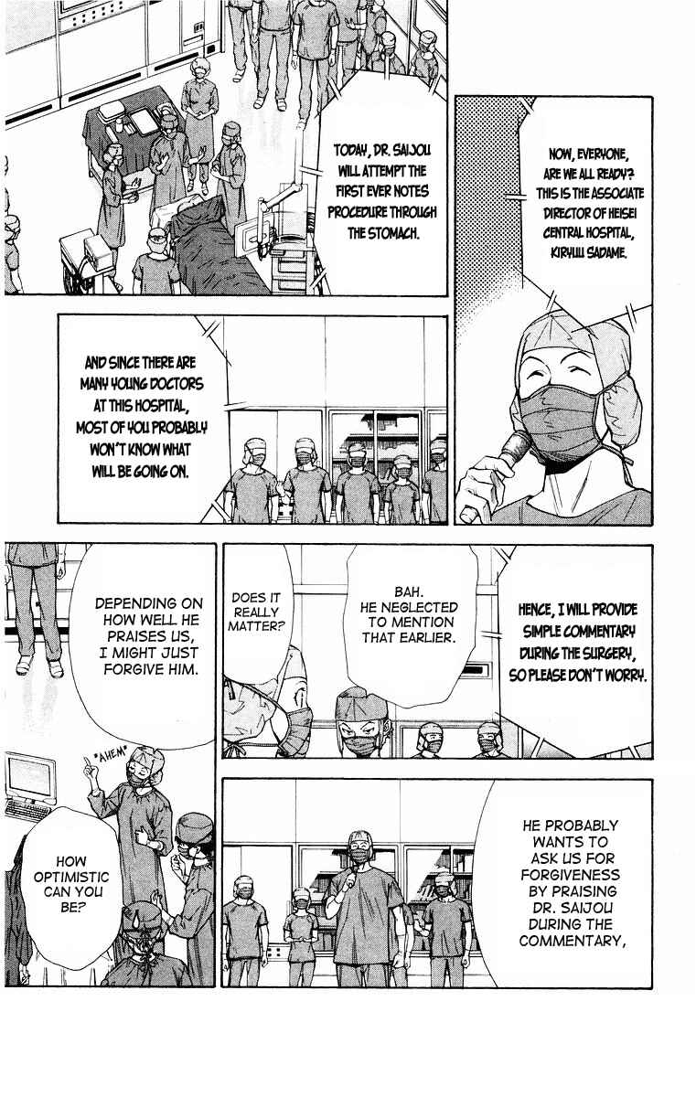 Page 10 Chapter 16 The Best Skilled Surgeon