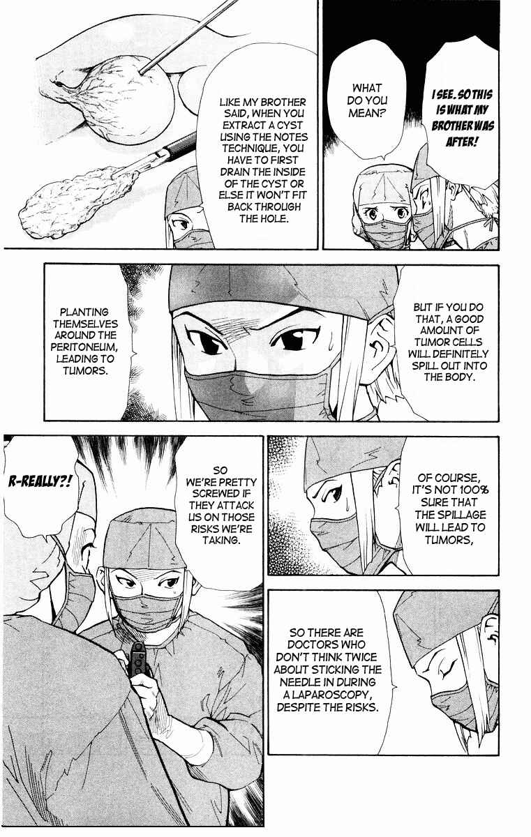 Page 16 Chapter 16 The Best Skilled Surgeon
