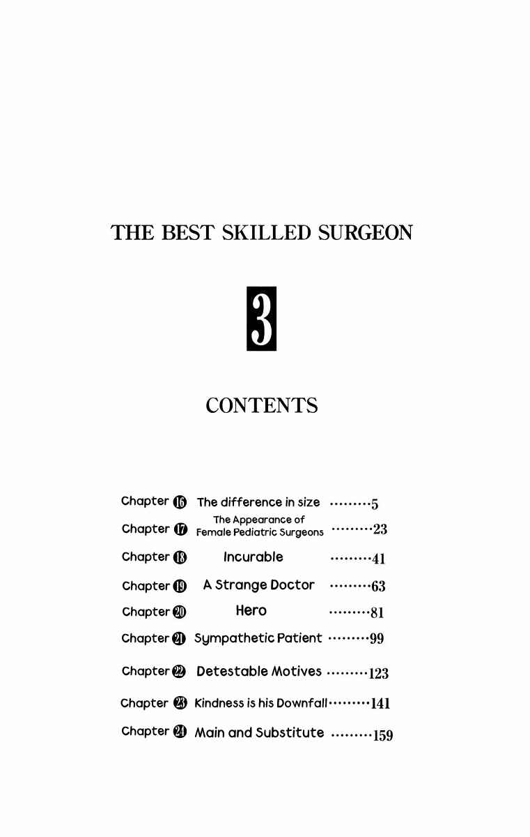 Page 3 Chapter 16 The Best Skilled Surgeon