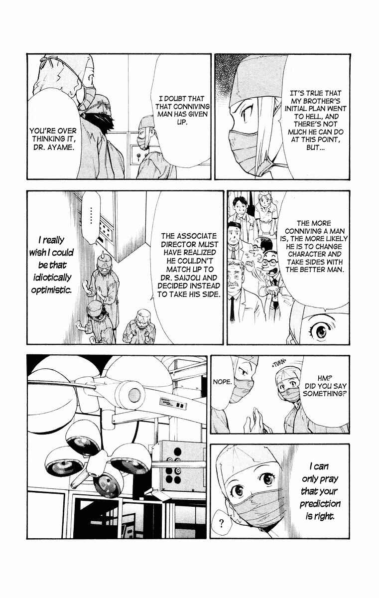 Page 9 Chapter 16 The Best Skilled Surgeon
