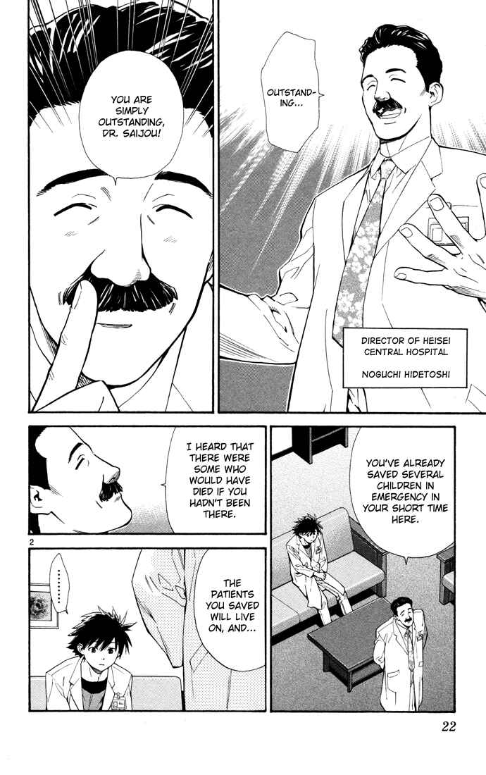 Page 2 Chapter 7 The Best Skilled Surgeon