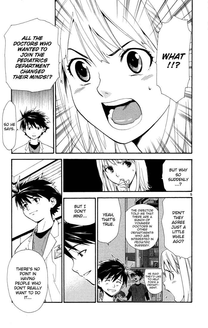 Page 5 Chapter 7 The Best Skilled Surgeon