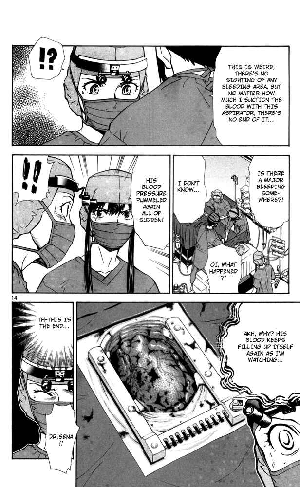 Page 16 Chapter 43 The Best Skilled Surgeon