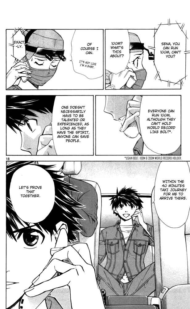 Page 20 Chapter 43 The Best Skilled Surgeon