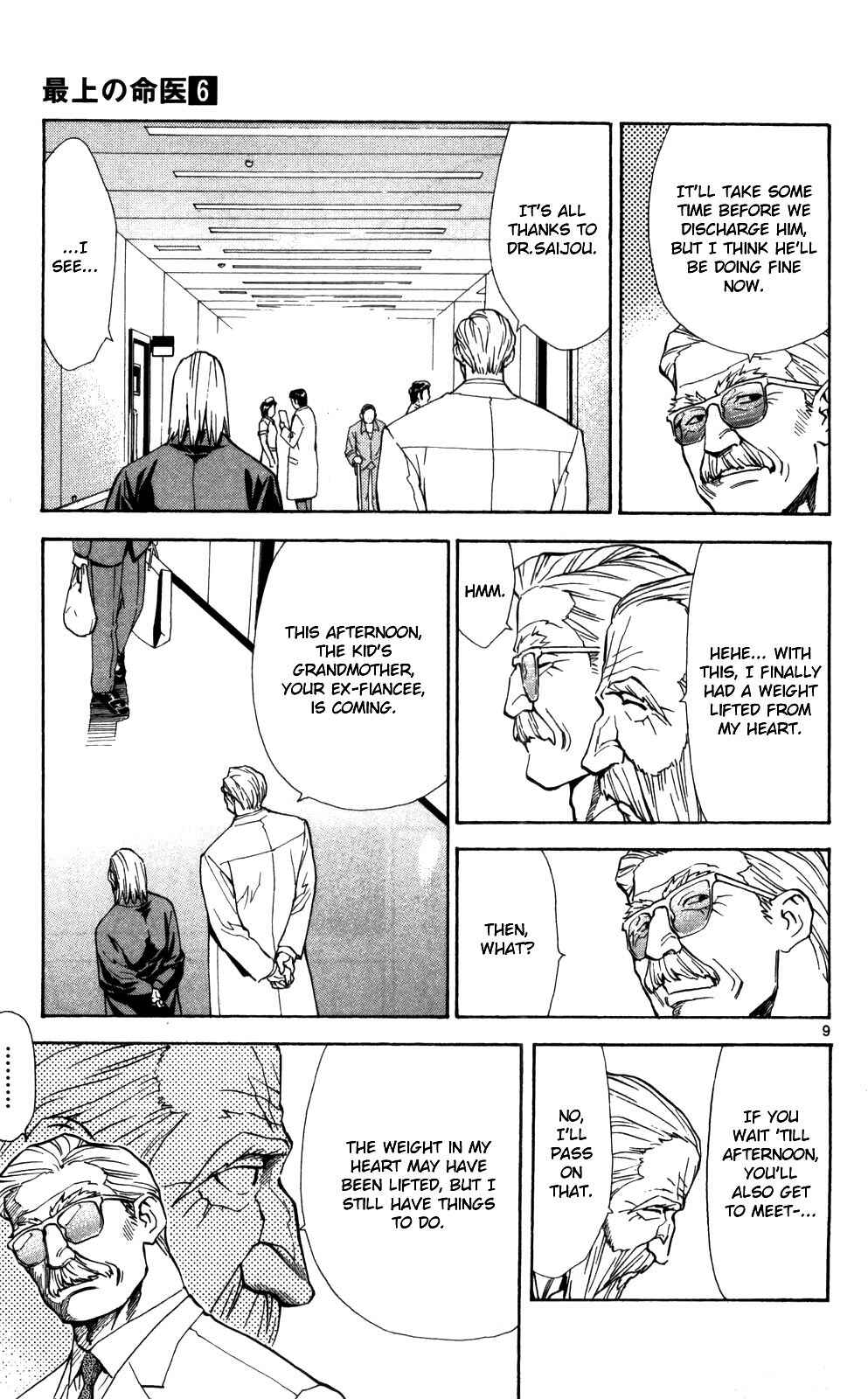 Page 10 Chapter 49 The Best Skilled Surgeon