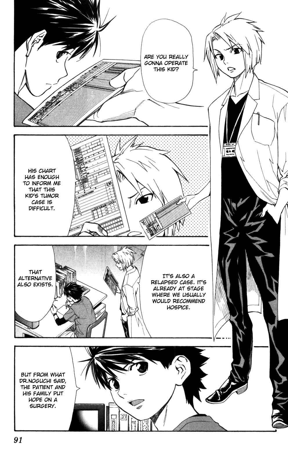 Page 14 Chapter 49 The Best Skilled Surgeon