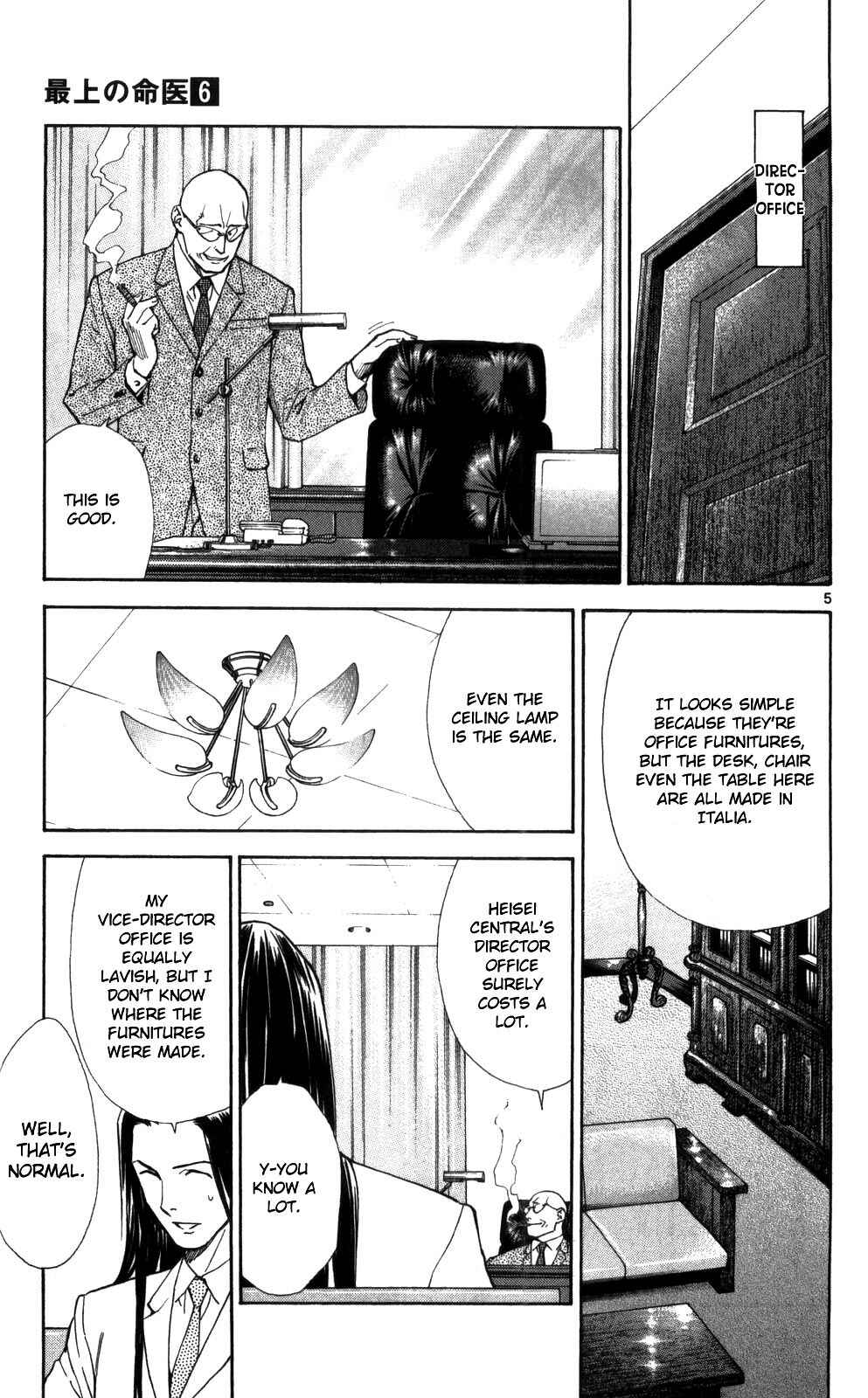 Page 6 Chapter 49 The Best Skilled Surgeon