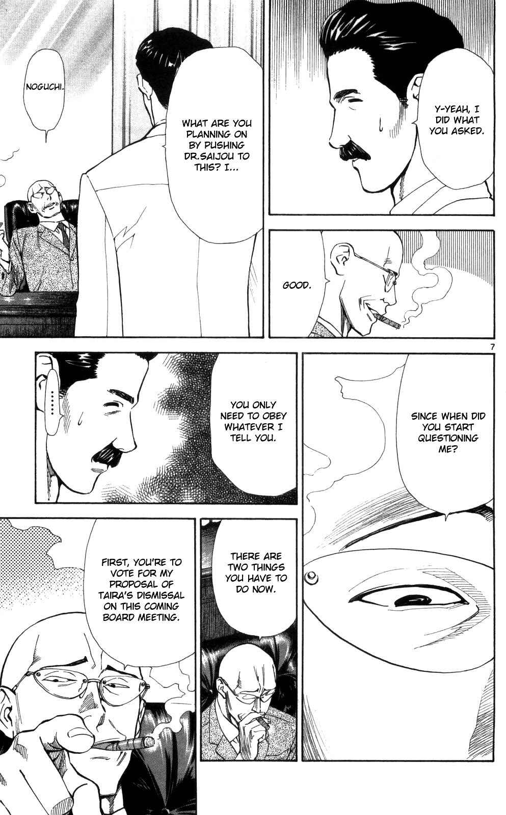 Page 8 Chapter 49 The Best Skilled Surgeon