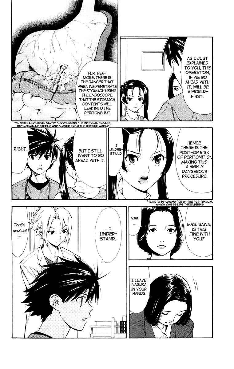 Page 10 Chapter 13 The Best Skilled Surgeon