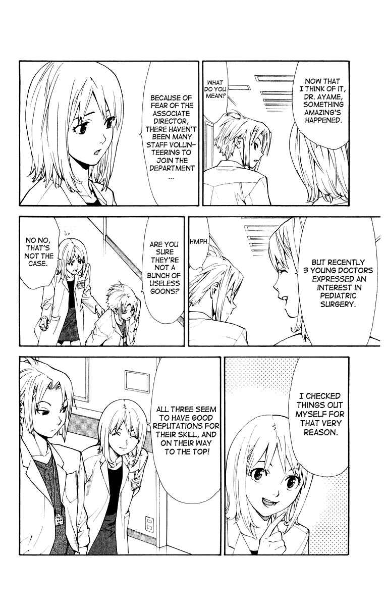 Page 12 Chapter 13 The Best Skilled Surgeon